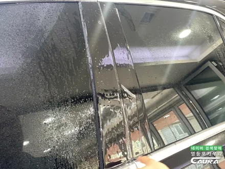 벤츠 GLE 53 AMG 전체 PPF 하버캠프 세라믹본드 20% 베스트본드 틴팅 고성능 럭셔리 SUV 벤츠 신차패키지 영등포 카우라 후기 하버캠프 영등포 목동캠프 벤츠 PPF 성지 / 서울 영등포구 양평동5가