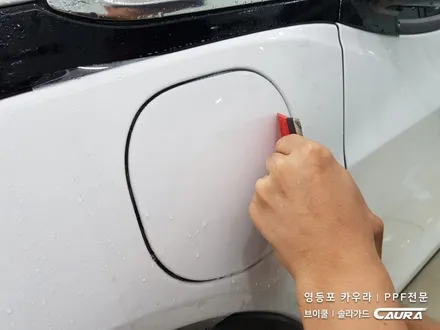 쉐보레 볼트 EV 대표가 직접 시공하는 본넷 실속 생활보호 PPF 패키지 오너프로 PPF 카우라 오너프로 영등포 브이쿨 영등포 솔라가드 영등포 오너프로 프로샵 전기차 전기차PPF / 서울 영등포구 양평동5가