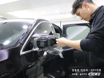 볼보 XC60 대표가 직접 시공하는 솔라가드 슈프림 썬팅+광택+PPF+유리막코팅+발수코팅+시트코팅+살균 볼보 XC60 중고차 패키지 신차패키지 카고영등포 카우라 솔라가드영등포 목동 / 서울 영등포구 양평동5가