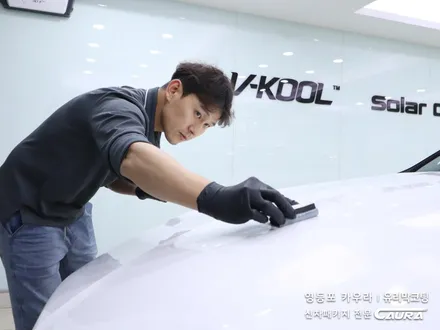 기아 신형 K5 대표가 직접 시공하는 솔라가드 노블레스 K 썬팅 +라이트 ppf+유리막코팅+발수코팅+신차냄새제거 신차패키지 카우라 영등포카고 영등포솔라가드브이쿨 목동 1인시공점 / 서울 영등포구 양평동5가
