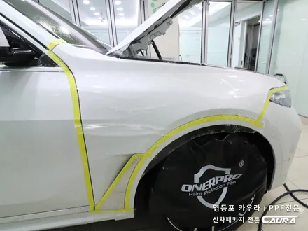 BMW X7 대표가 직접 시공하는 인수거부 솔라가드 노블레스 Z 썬팅 + 프론트풀ppf + 유리막코팅 + 발수코팅 + 코로나살균 신차패키지 카우라 영등포 카고 영등포솔라가드브이쿨 / 서울 영등포구 양평동5가