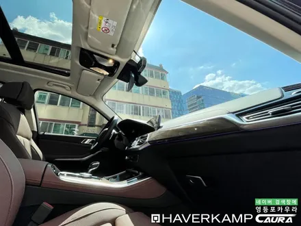 BMW X5 40i 아틱 그레이 구로구 신도림에서 오신 오너님! 영등포 카우라 영등포브이쿨 솔라가드영등포 여의도 하버캠프영등포목동 ppf 마포 여의도 용산 신도림신차패키지 / 서울 영등포구 양평동5가