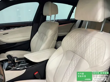 BMW 550i 카본블랙 베이지시트 강서구에서 오신 오너님! 영등포 카우라 실내 PPF 영등포 브이쿨K 솔라가드영등포 목동브이쿨 여의도 하버캠프영등포목동 마포 여의도 용산 ppf / 서울 영등포구 양평동5가