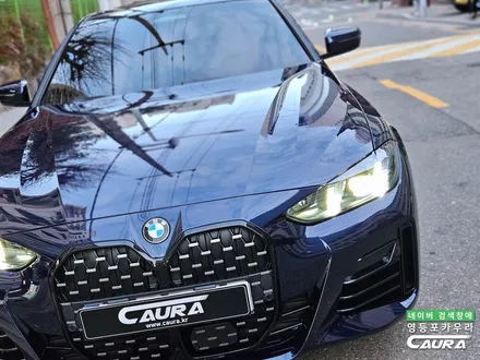 BMW 420i 그란쿠페 신형 하버캠프 썬팅 프론트풀 PPF / 영등포 썬팅 잘하는곳 / 서울 영등포구 양평동5가