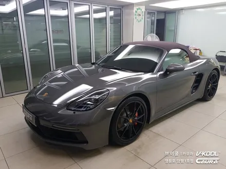 포르쉐 718 박스터 GTS 대표가 직접 시공하는 신차패키지 브이쿨 K썬팅 + 지테크닉 V4 유리막코팅 + 생활보호 PPF 브이쿨 카우라 영등포 양평1호점 솔라가드 1인시공점 / 서울 영등포구 양평동5가