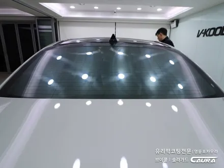 신형 더 뉴 그랜저 브이쿨 K 솔라가드 X 썬팅 + 오너프로 PPF 라이트 생활보호 PPF + 지테크닉 크리스탈세럼울트라 유리막코팅 + 아이나비 QXD3000 블랙박스 브이쿨영등포 / 서울 영등포구 양평동5가