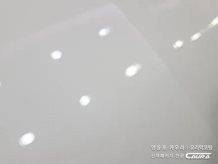 기아 신형 K5 대표가 직접 시공하는 솔라가드 노블레스 K 썬팅 +라이트 ppf+유리막코팅+발수코팅+신차냄새제거 신차패키지 카우라 영등포카고 영등포솔라가드브이쿨 목동 1인시공점 / 서울 영등포구 양평동5가