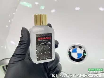 BMW X6 대표가 직접 시공하는 하버캠프 세라믹본드 썬팅 라이트PPF 아이나비블랙박스 신차패키지 영등포 카우라 목동 카우라후기 하버캠프영등포 목동신차패키지 당산 마포 목동ppf / 서울 영등포구 양평동5가