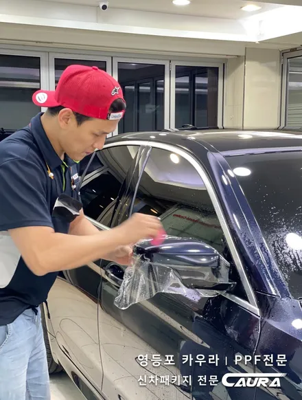 BMW 523d 카본블랙 황당한 본넷ppf를 경험해보고 오신 오너님! 영등포 카우라 영등포 브이쿨K 목동브이쿨 여의도 하버캠프영등포목동 마포 여의도 용산 마포 당산 선유도ppf / 서울 영등포구 양평동5가