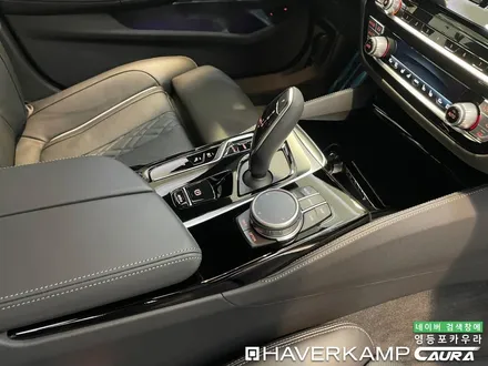 BMW 530e 화이트 일산에서 오신 오너님! 일산 bmw신차패키지 bmw 5시리즈 영등포 카우라 솔라가드 브이쿨 하버캠프영등포 ppf 신차검수 여의도 용산 목동 당산 신차패키지 / 서울 영등포구 양평동5가