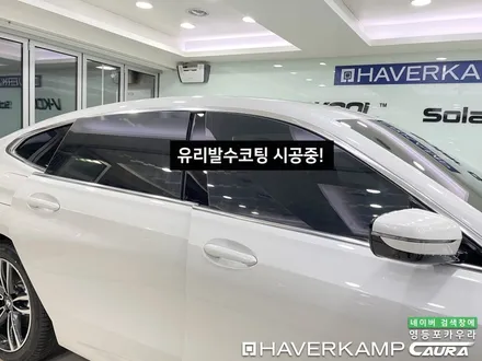 BMW 620d 화이트 6GT 대전에서 오신 오너님! 하버캠프 PPF 신차패키지 영등포카우라후기여의도 하버캠프영등포 목동신차패키지 용산 송파 김포 일산 서초 당산 양평동 ppf / 서울 영등포구 양평동5가