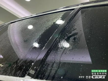 BMW 530e 카본블랙 돌빵무적 윈드실드 본넷 앞범퍼 실내 ppf 영등포 카우라 후기 영등포브이쿨 솔라가드 여의도 하버캠프영등포 목동점 당산 신차패키지 영등포 카포먼스 PPF성지 / 서울 영등포구 양평동5가