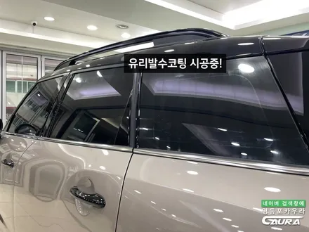 미니 컨트리맨 S 무료 신차검수 하버캠프 세라믹본드 베스트본드 세일 영등포 카우라 하버캠프 전문점 시공기 영등포 썬팅 목동 썬팅 여의도썬팅 참고하세요! / 서울 영등포구 양평동5가
