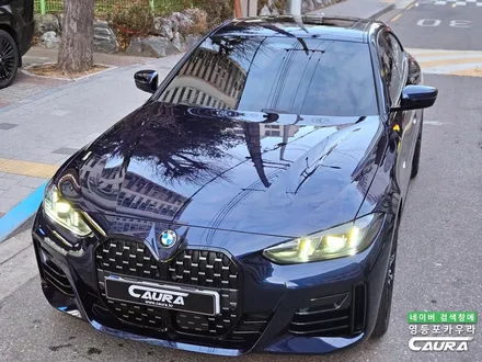 BMW 420i 그란쿠페 신형 하버캠프 썬팅 프론트풀 PPF / 영등포 썬팅 잘하는곳 / 서울 영등포구 양평동5가