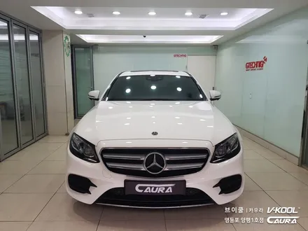 벤츠 E300 신차패키지 브이쿨 K 썬팅+지테크닉 exo v4 유리막코팅+생활보호 PPF 브이쿨 영등포 양평1호점 영등포 카우라 솔라가드 영등포 브이쿨 목동브이쿨 여의도브이쿨 / 서울 영등포구 양평동5가