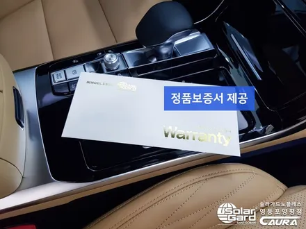 기아 K7 프리미어 대표가 직접 시공하는 솔라가드 노블레스K + 생활보호 ppf + 파인뷰 lx3000블랙박스 + 신차냄새제거 신차패키지 카우라 영등포 카고 영등포솔라가드 브이쿨 / 서울 영등포구 양평동5가