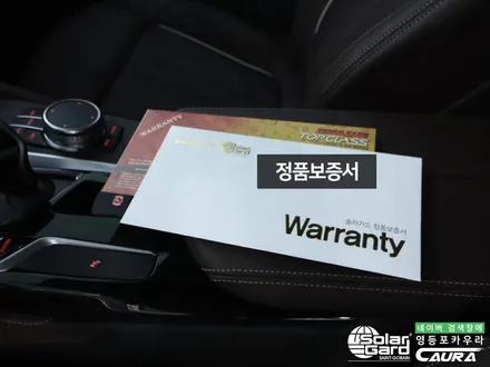 BMW 530i 꼼꼼한 카우라가 시공한 솔라가드노블레스k+라이트PPF+유리막코팅+코로나살균+발수코팅 신차패키지 카우라영등포카고 솔라가드 양평점 브이쿨 목동 하버캠프 카우라신차패키지 / 서울 영등포구 양평동5가