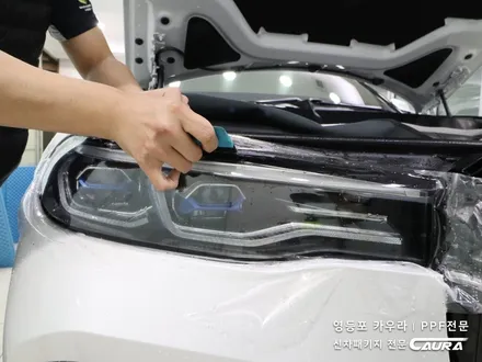 BMW X7 대표가 직접 시공하는 인수거부 솔라가드 노블레스 Z 썬팅 + 프론트풀ppf + 유리막코팅 + 발수코팅 + 코로나살균 신차패키지 카우라 영등포 카고 영등포솔라가드브이쿨 / 서울 영등포구 양평동5가