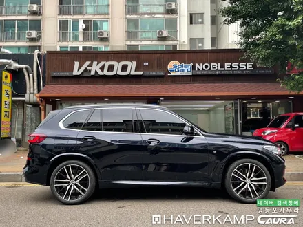 BMW X5 서초동에서 오신 오너님! 영등포 ppf 서초 신차패키지 영등포 카우라 영등포브이쿨 솔라가드영등포 목동브이쿨 여의도 하버캠프영등포목동 마포 여의도 용산 / 서울 영등포구 양평동5가