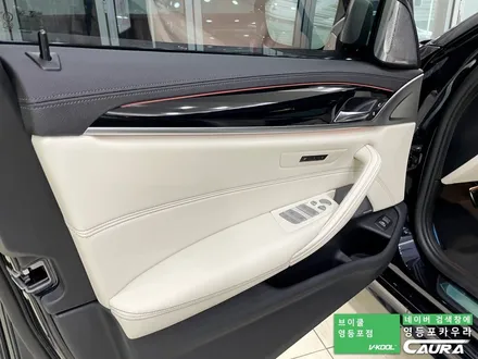 BMW 550i 카본블랙 베이지시트 강서구에서 오신 오너님! 영등포 카우라 실내 PPF 영등포 브이쿨K 솔라가드영등포 목동브이쿨 여의도 하버캠프영등포목동 마포 여의도 용산 ppf / 서울 영등포구 양평동5가
