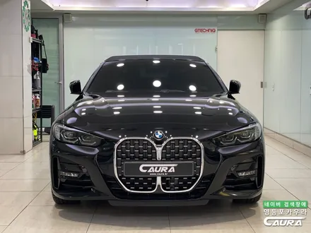 BMW 420i 컨버터블 블랙 전체 ppf 소프트탑발수코팅 영등포카우라후기 영등포카포먼스 영등포썬팅성지 전체ppf성지 선유도신차패키지 / 서울 영등포구 양평동5가