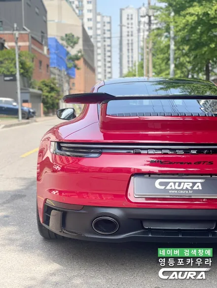 포르쉐 911 GTS 카민레드 찰떡 옵션 선택 전체 PPF 앞유리 돌빵 무적 윈드실드 하버캠프 세라믹본드 틴팅 아이나비 블랙박스 보조배터리 영등포 카우라 후기 실내PPF 성지 / 서울 영등포구 양평동5가