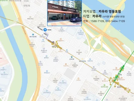 BMW X3 M40i 썬팅? 영등포 카우라에서 하버캠프 세라믹본드로 선택! / 서울 영등포구 양평동5가