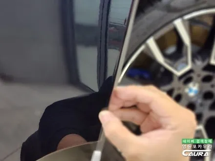 BMW 신차검수 불량 AS 신청! 영등포 카우라 출고 완료 / 서울 영등포구 양평동5가