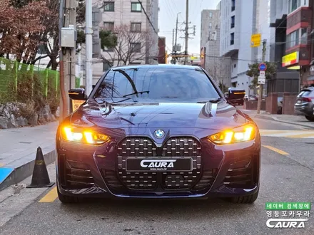 BMW 420i 그란쿠페 신형 하버캠프 썬팅 프론트풀 PPF / 영등포 썬팅 잘하는곳 / 서울 영등포구 양평동5가