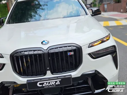 BMW X7 아빠들의 드림카 전체 PPF 시공 추천 영등포 카우라 PPF 성지 썬팅성지 / 서울 영등포구 양평동5가