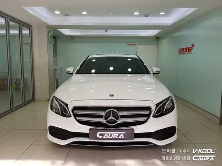 벤츠 E300 아방가르드 신차패키지 브이쿨 K 썬팅+지테크닉 exo 유리막코팅+PPF 브이쿨 영등포 양평1호점 영등포 카우라 솔라가드 영등포 브이쿨 목동브이쿨 여의도브이쿨 PPF / 서울 영등포구 양평동5가