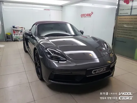 포르쉐 718 박스터 GTS 대표가 직접 시공하는 신차패키지 브이쿨 K썬팅 + 지테크닉 V4 유리막코팅 + 생활보호 PPF 브이쿨 카우라 영등포 양평1호점 솔라가드 1인시공점 / 서울 영등포구 양평동5가