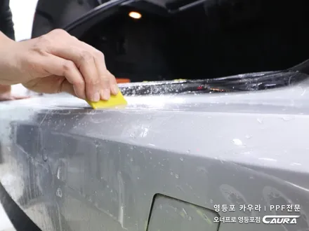 BMW 5GT 대표가 직접 시공하는 브이쿨 K 썬팅 딜러표썬팅 제거 썬팅 재시공 영등포 카우라 영등포솔라가드 1인시공점썬팅 카고 영등포점 caura 동호회인기썬팅 카고패키지 / 서울 영등포구 양평동5가