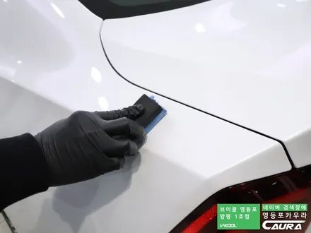 볼보 S60 대표가 직접 시공하는 브이쿨 K 유리막코팅 PPF 신차패키지 영등포 카우라 브이쿨영등포양평1호점 솔라가드영등포 목동브이쿨 여의도 하버캠프영등포 목동 신차패키지 브이쿨 / 서울 영등포구 양평동5가
