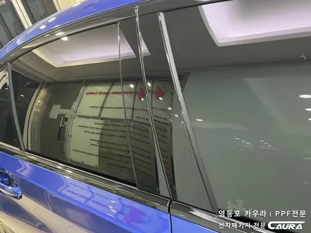 BMW M340i 하버캠프 세라믹본드 프론트 PPF패키지+유리막코팅신차패키지 영등포 카우라 솔라가드 양평점 브이쿨 목동 하버캠프 영등포 목동점 카포먼스영등포점 BMW 신차검수 / 서울 영등포구 양평동5가