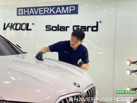 BMW X6 대표가 직접 시공하는 하버캠프 세라믹본드 썬팅 라이트PPF 아이나비블랙박스 신차패키지 영등포 카우라 목동 카우라후기 하버캠프영등포 목동신차패키지 당산 마포 목동ppf / 서울 영등포구 양평동5가
