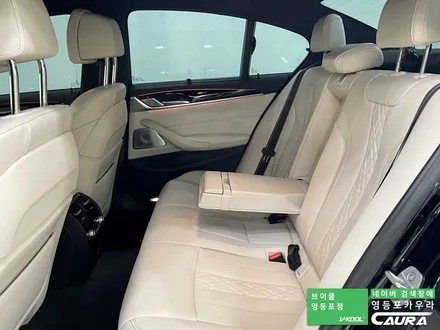 BMW 550i 카본블랙 베이지시트 강서구에서 오신 오너님! 영등포 카우라 실내 PPF 영등포 브이쿨K 솔라가드영등포 목동브이쿨 여의도 하버캠프영등포목동 마포 여의도 용산 ppf / 서울 영등포구 양평동5가