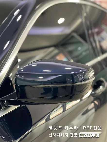 BMW 523d 카본블랙 황당한 본넷ppf를 경험해보고 오신 오너님! 영등포 카우라 영등포 브이쿨K 목동브이쿨 여의도 하버캠프영등포목동 마포 여의도 용산 마포 당산 선유도ppf / 서울 영등포구 양평동5가