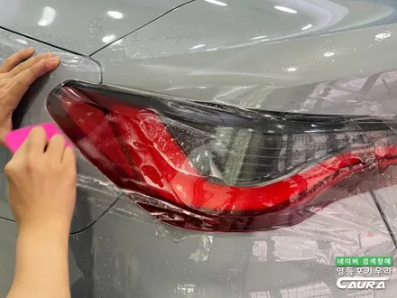 BMW M440i 컨버터블 브루클린 그레이 전체 ppf 소프트탑발수코팅 영등포카우라후기 여의도하버캠프영등포목동점 신차패키지 영등포카포먼스 영등포썬팅성지 ppf성지 선유도신차패키지 / 서울 영등포구 양평동5가