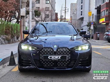 BMW 420i 그란쿠페 신형 하버캠프 썬팅 프론트풀 PPF / 영등포 썬팅 잘하는곳 / 서울 영등포구 양평동5가