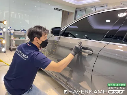 BMW 530e 대표가 직접 시공하는 하버캠프 세라믹본드 썬팅 본넷PPF 유리막코팅 신차패키지 영등포카우라 목동 카우라후기 하버캠프영등포 목동신차패키지 당산 마포 용산 목동ppf / 서울 영등포구 양평동5가