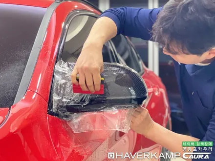 BMW X4M 컴페티션 영등포 카우라 프론트 본넷 앞범퍼 앞휀다 PPF 하버캠프영등포목동 솔라가드영등포 목동브이쿨 여의도 영등포카고 영등포PPF 목동PPF 용산PPF 마포PPF / 서울 영등포구 양평동5가