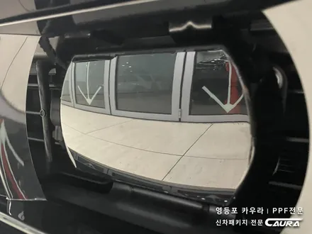 BMW 550i 전체 PPF 카본블랙 베이지시트 강서구에서 오신 오너님! 실내 PPF 영등포 카우라 영등포 브이쿨K 여의도 하버캠프영등포목동 마포 여의도 용산 종로 신도림 ppf / 서울 영등포구 양평동5가