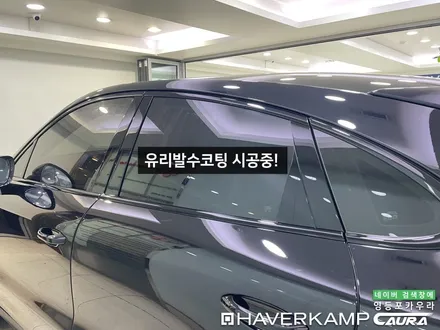 포르쉐 카이엔 쿠페 신차 드디어 출고! 카이엔 젯블랙 레드시트 찰떡 옵션 선택 하버캠프 세라믹본드 틴팅 헤드라이트 PPF 전체PPF 영등포 카우라 후기 목동 영등포 실내 PPF성지 / 서울 영등포구 양평동5가