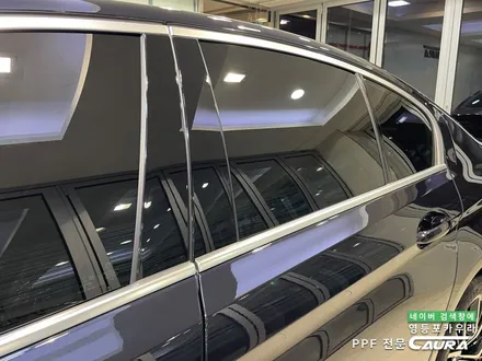 BMW 530e 카본블랙 돌빵무적 윈드실드 본넷 앞범퍼 실내 ppf 영등포 카우라 후기 영등포브이쿨 솔라가드 여의도 하버캠프영등포 목동점 당산 신차패키지 영등포 카포먼스 PPF성지 / 서울 영등포구 양평동5가