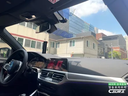 BMW M440i 컨버터블 브루클린 그레이 베스트본드 35% 전체 ppf 소프트탑발수코팅 영등포카우라후기 여의도하버캠프영등포목동점 신차패키지 영등포카포먼스 영등포썬팅성지 ppf성지 / 서울 영등포구 양평동5가