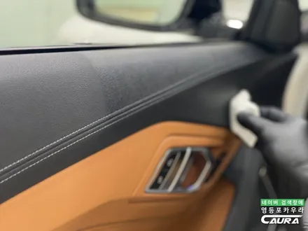 BMW Z4 화이트 출고 후기 하버캠프 세라믹본드 20% 영등포카우라후기 여의도 하버캠프영등포목동점 신차패키지 영등포카포먼스 영등포썬팅성지 ppf성지 BMW성지 앞범퍼 PPF 성지 / 서울 영등포구 양평동5가