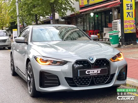 BMW i4 M 그란쿠페 저퀄리티 전시장 추가금 PPF 제거 ㅠㅠ 돌빵 무적 프론트풀 PPF 시공후기 영등포 카우라 PPF 후기 BMW 성지 PPF 전체 PPF 영등포 PPF / 서울 영등포구 양평동5가