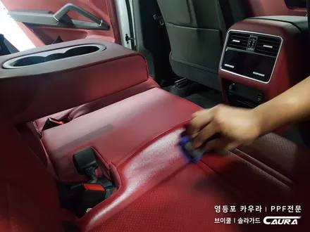 포르쉐 카이엔 대표가 직접 시공하는 브이쿨 K 썬팅+헤드라이트PPF 생활보호PPF+시트코팅 브이쿨 영등포 카우라 솔라가드 영등포 1인시공점 썬팅 1인시공 카이엔신차패키지 / 서울 영등포구 양평동5가