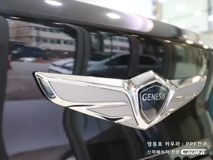 제네시스 G70 대표가 직접시공하는 오너프로 PPF 전체 PPF 오너프로 프로샵 영등포점 브이쿨 영등포 양평1호점 카우라 솔라가드 영등포 PPF 여의도목동 PPF 마포PPF / 서울 영등포구 양평동5가